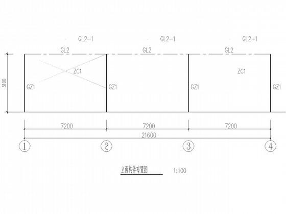 三联跨门式刚架厂房结构CAD施工图纸（独立基础） - 3
