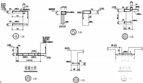 框架结构食堂综合楼结构CAD施工图纸 - 4