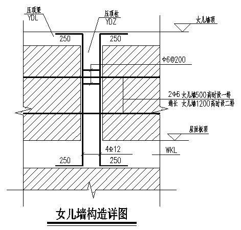 3层框架结构综合楼结构CAD施工图纸（6度抗震） - 4