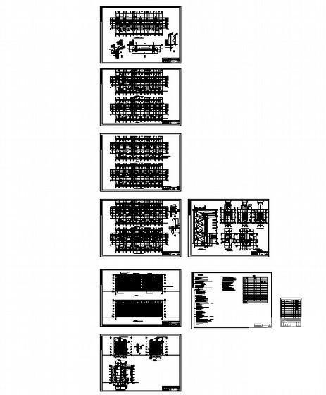 中式风格小区二期工程-阳光排屋建筑施工CAD图纸(3号、4号、9号楼) - 3
