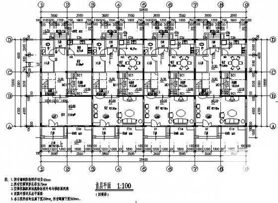 中式风格山庄别墅C区Bla型建筑施工CAD图纸 - 3