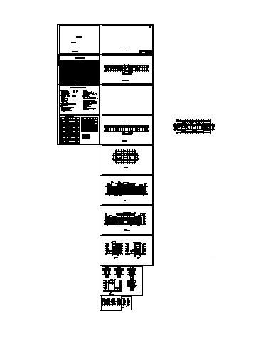临夏县乡政府办公楼砌体结构建筑CAD图纸 - 5