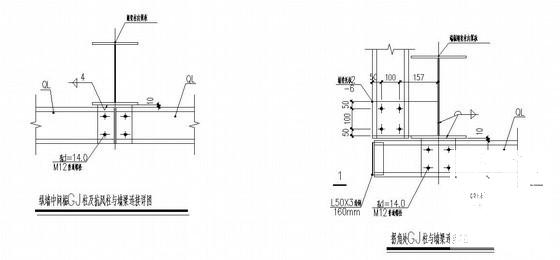 钢结构厂房结构CAD施工图纸（单层27米跨）(平面布置图) - 4