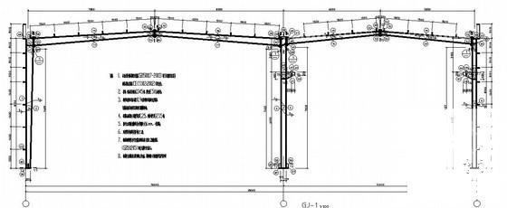 16米跨钢结构库房建筑结构CAD施工图纸（独立基础） - 2