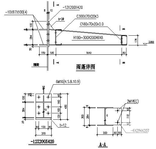 21米跨门式刚架厂房结构CAD施工图纸(基础平面图) - 4