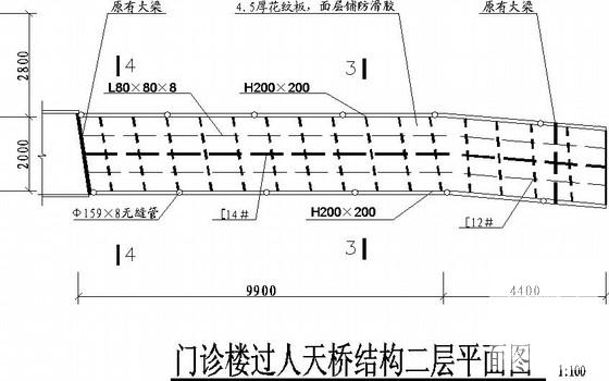 医院门诊楼人行天桥钢混组合结构CAD施工图纸 - 2