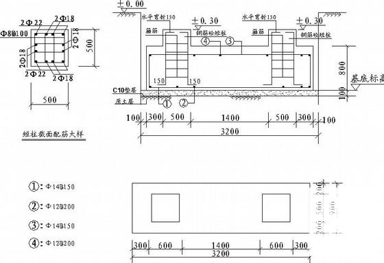 医院门诊楼人行天桥钢混组合结构CAD施工图纸 - 3