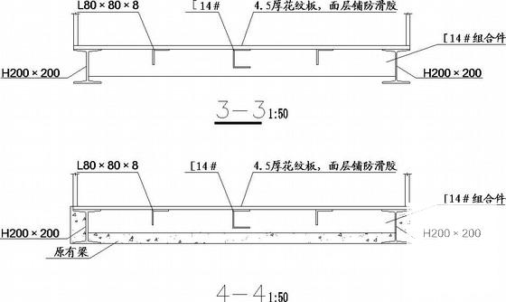 医院门诊楼人行天桥钢混组合结构CAD施工图纸 - 4