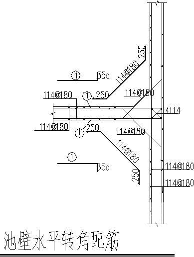 研究所污水处理池结构CAD施工图纸 - 4