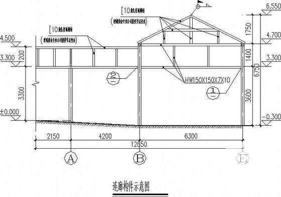 病房楼与影像楼间的钢构连廊结构CAD施工图纸(平面布置图) - 2