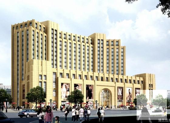 4层综合商务楼建筑方案设计图纸（效果图纸）(单身公寓) - 3