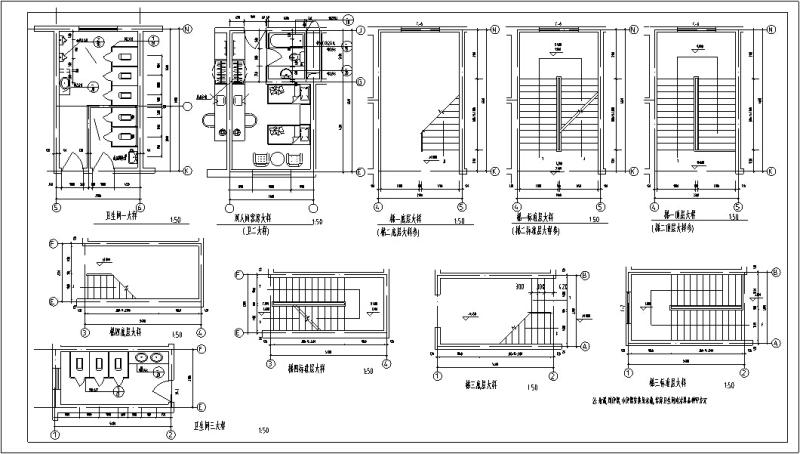 多层酒店建筑设计方案CAD施工图纸(钢筋混凝土结构) - 2