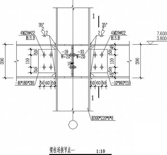 3层钢框架观景台结构CAD施工图纸（7度抗震） - 4
