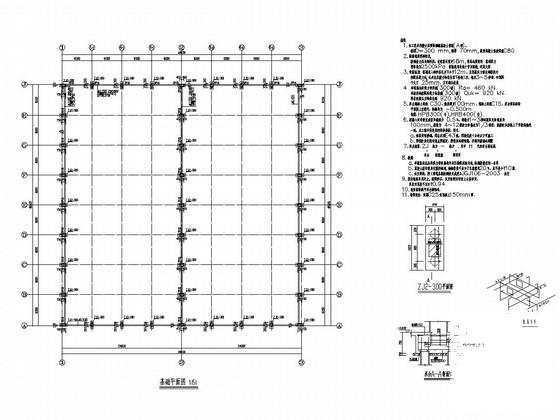 24米两跨钢结构排架结构CAD施工图纸(基础平面图) - 1