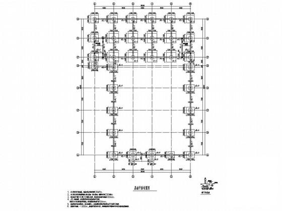 单层独立基础全钢框架结构综合楼结构CAD施工图纸(现浇钢筋混凝土) - 1