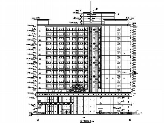 17层酒店建筑设计方案设计图纸(平面图) - 5