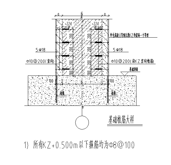 厂房新增架空阁楼结构CAD施工图纸（桩基础） - 3