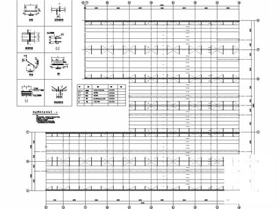 单层门式刚架结构厂房结构CAD施工图纸 - 4