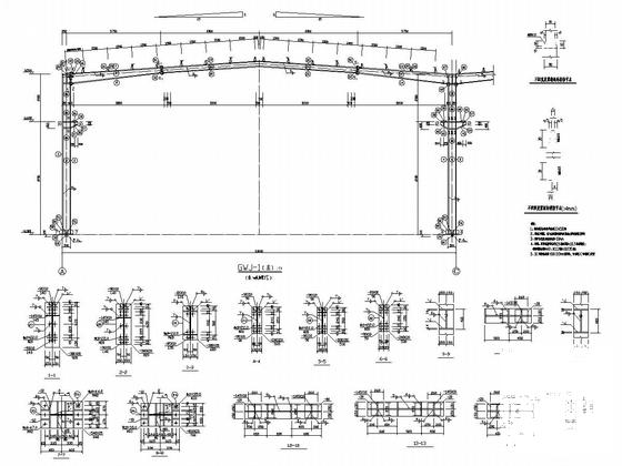 单层门式刚架结构厂房结构CAD施工图纸 - 5