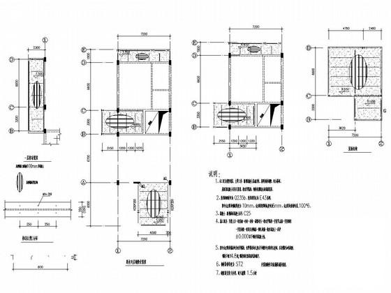 国内别墅改造结构CAD施工图纸（新增基础梁夹层）(楼梯详图) - 4