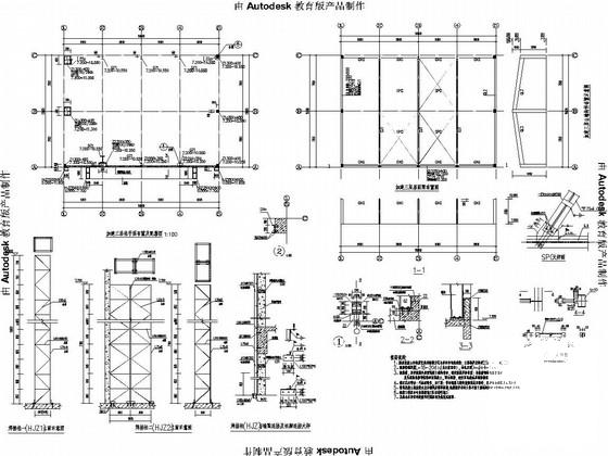 艺术楼室内加钢梯及屋顶钢结构CAD施工图纸 - 1