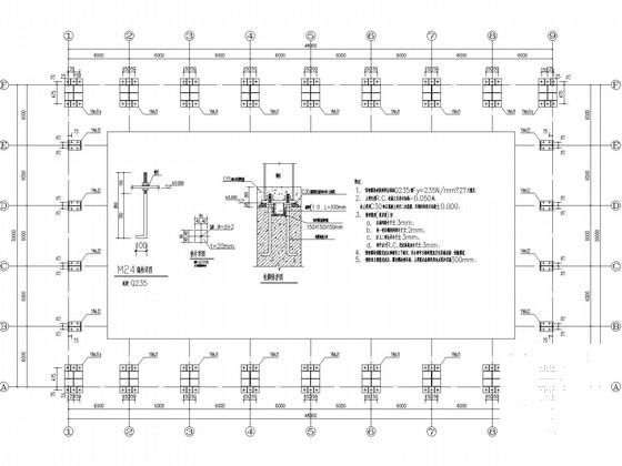 单层仓库拱形屋架建筑结构CAD施工图纸 - 2