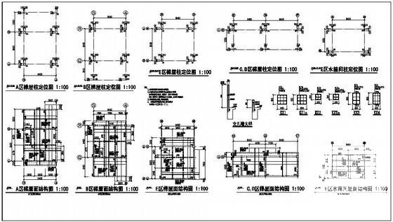 大型多层框架厂房结构CAD施工图纸 - 4