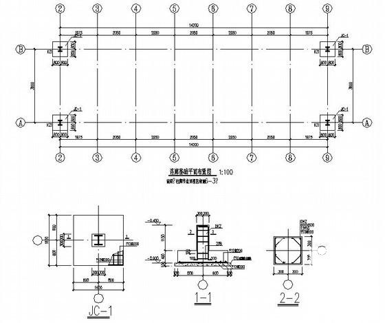 钢结构连廊结构CAD施工图纸（建筑CAD施工图纸） - 4