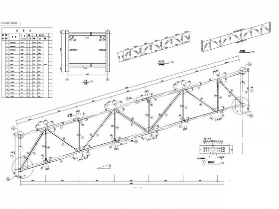 带式输送机栈桥钢桁架结构CAD施工图纸（独立基础）(平面布置图) - 4