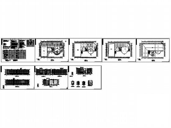 学院3层活动中心建筑扩初图纸 - 4