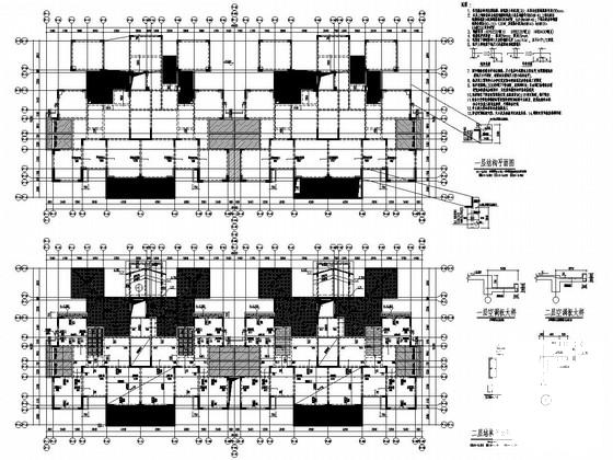 地上6加1层异形柱框架-剪力墙结构住宅楼结构CAD施工图纸 - 2