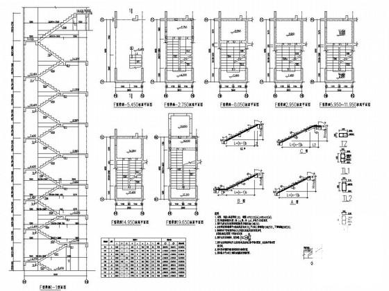 地上6加1层异形柱框架-剪力墙结构住宅楼结构CAD施工图纸 - 4