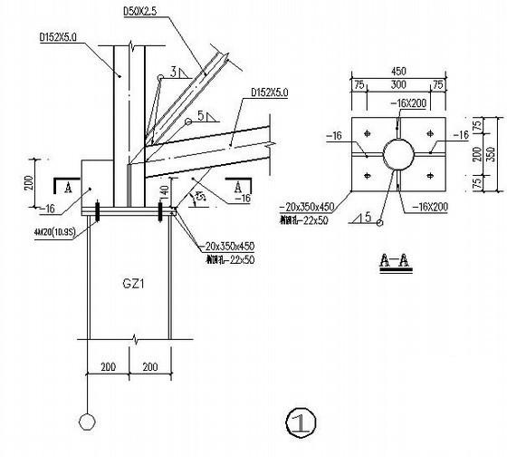 6度抗震弧形门式刚架仓库结构CAD施工图纸 - 4