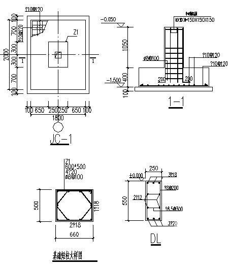 12米跨门式刚架厂房结构CAD施工图纸（独立基础） - 4