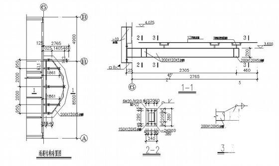 钢框架结构仓库结构施工图纸（2层含建筑施工CAD图纸） - 3