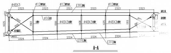 特色商业街屋顶透明膜结构CAD施工图纸（桁架结构） - 3