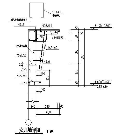 单层排架钢结构厂房结构CAD施工图纸(平面布置图) - 4