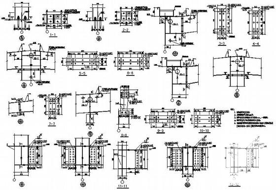 独立基础钢结构综合仓库结构CAD施工图纸(建筑面积) - 4