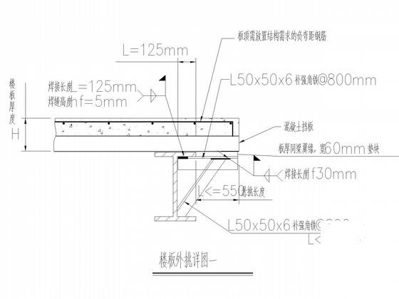 两层钢框架社区结构CAD施工图纸(建施)(平面布置图) - 4