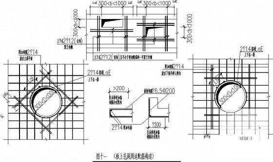 轻型门式刚架厂房结构CAD施工图纸（6度抗震）(初步设计说明) - 4
