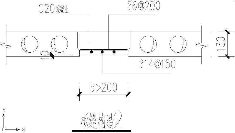 板缝节点构造图 - 1