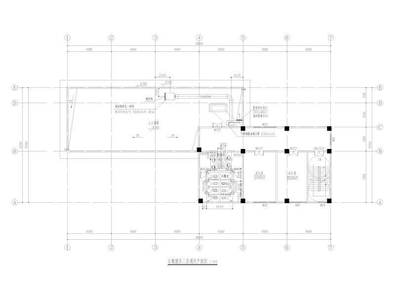 后勤服务三层通风平面图