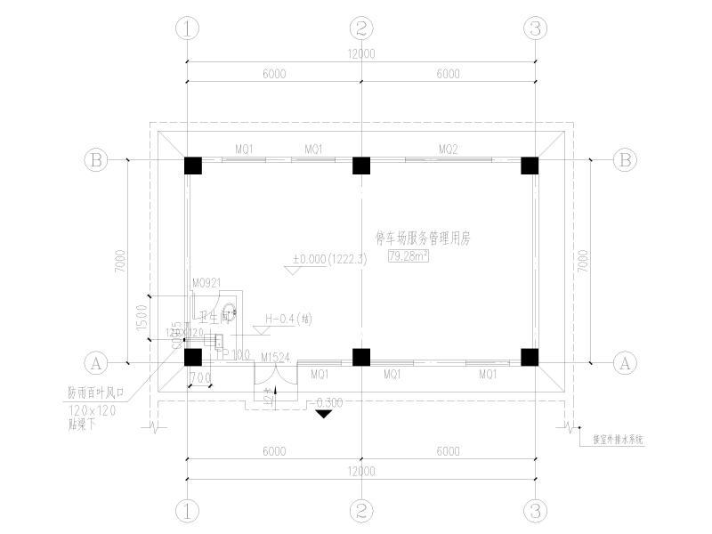 停车场服务管理用房一层通风平面图