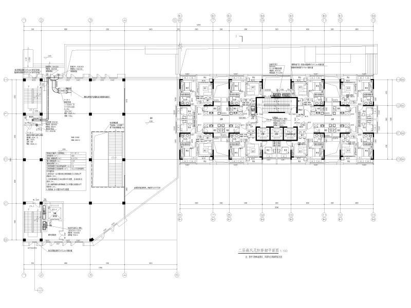 二层通风及防排烟平面图