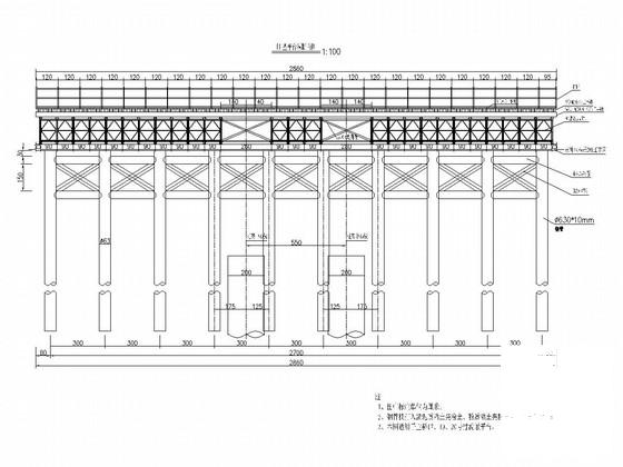 跨海大桥工程钢栈桥投标方案设计图纸（施工方案）.dwg - 1
