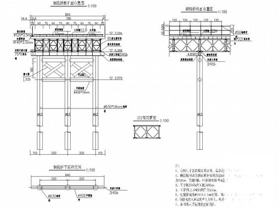 跨海大桥工程钢栈桥投标方案设计图纸（施工方案）.dwg - 2