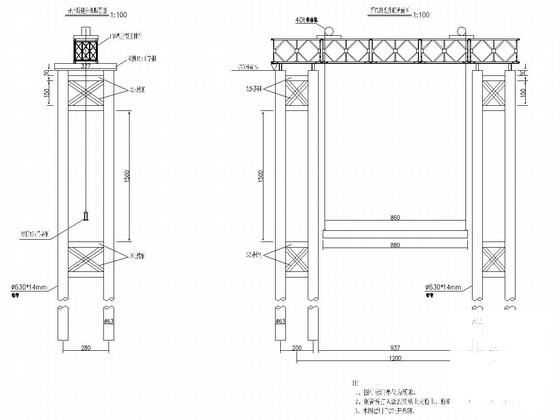 跨海大桥工程钢栈桥投标方案设计图纸（施工方案）.dwg - 3