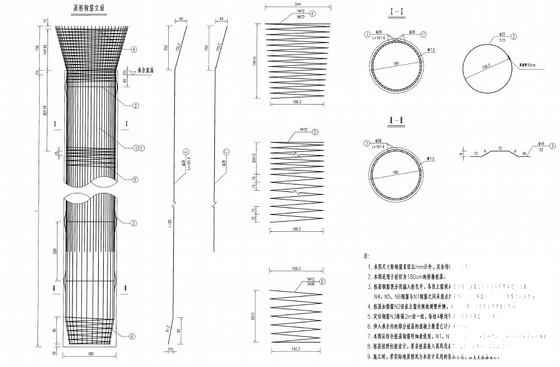 高架桥总体及下部结构施工图纸设计62张. - 3