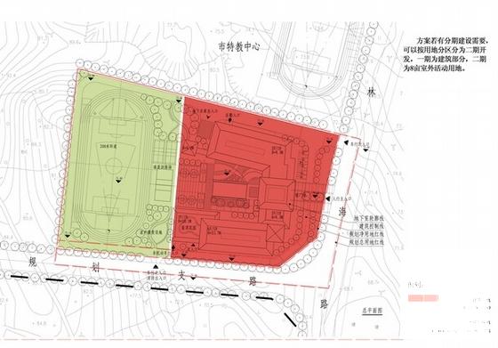 6层传统徽派残疾人康复中心建筑设计方案文本 - 5