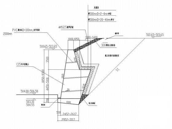 道路边坡整治工程施工CAD图纸设计51张（挡土墙） - 1